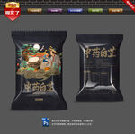 白芷包装