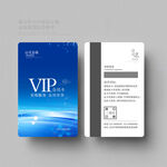 VIP会员卡