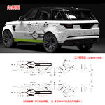 科技线条电路板车身装饰贴纸