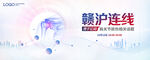 KV 肩关节