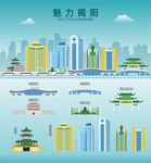 揭阳地标建筑剪影