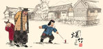 放炮仗爆竹