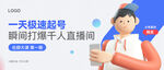 公众号封面