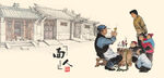 捏面人