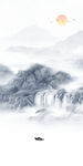 新上架玄关意境山水 TIf分层