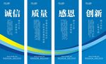 企业文化标语