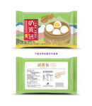 奶黄包包装