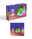 奇异莓包装