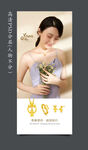 黄金珠宝
