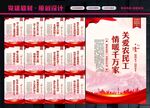 农民工权益