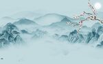 简约 意境新式山水 TIf分层