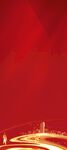 红色展架背景