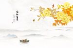 国画牡丹