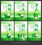 标语