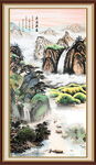 竖幅山水画