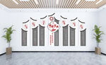 国学六大家
