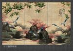 水墨山水画