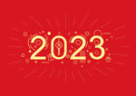 2023矢量字体