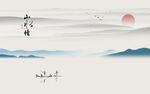 山水风景画