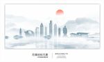 无锡地标元素
