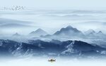 高清 最新中式山水 tIf分层