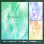 梦幻时尚 抽象渐变 背景