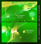 绿色唯美梦幻 抽象线条 背景