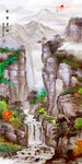 流水生财山风景件画