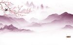 高清 客厅山水新画 tif分层