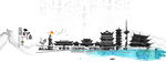 盐城