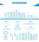 泰州地标建筑剪影