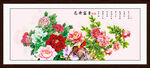 花开富贵牡丹图