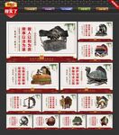 法治文化