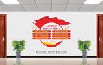 思政课文化墙
