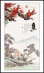 水墨江南