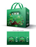 大闸蟹包装 