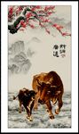财源广进