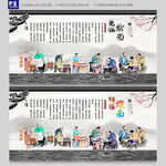 烩面
