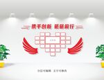 简约大气照片墙