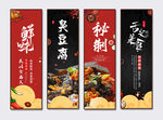 臭豆腐