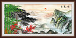 岁寒三友图国画松竹梅山水背景墙