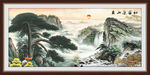 国画迎客松办公室装饰画