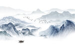 山水