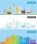 潮州