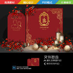 红金欧式复古金相框婚礼背景