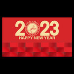 2023兔年