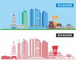 淮安