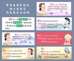 常用美容护肤店墙上水晶字或美容