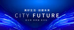科技KV