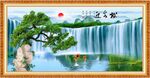 迎客松